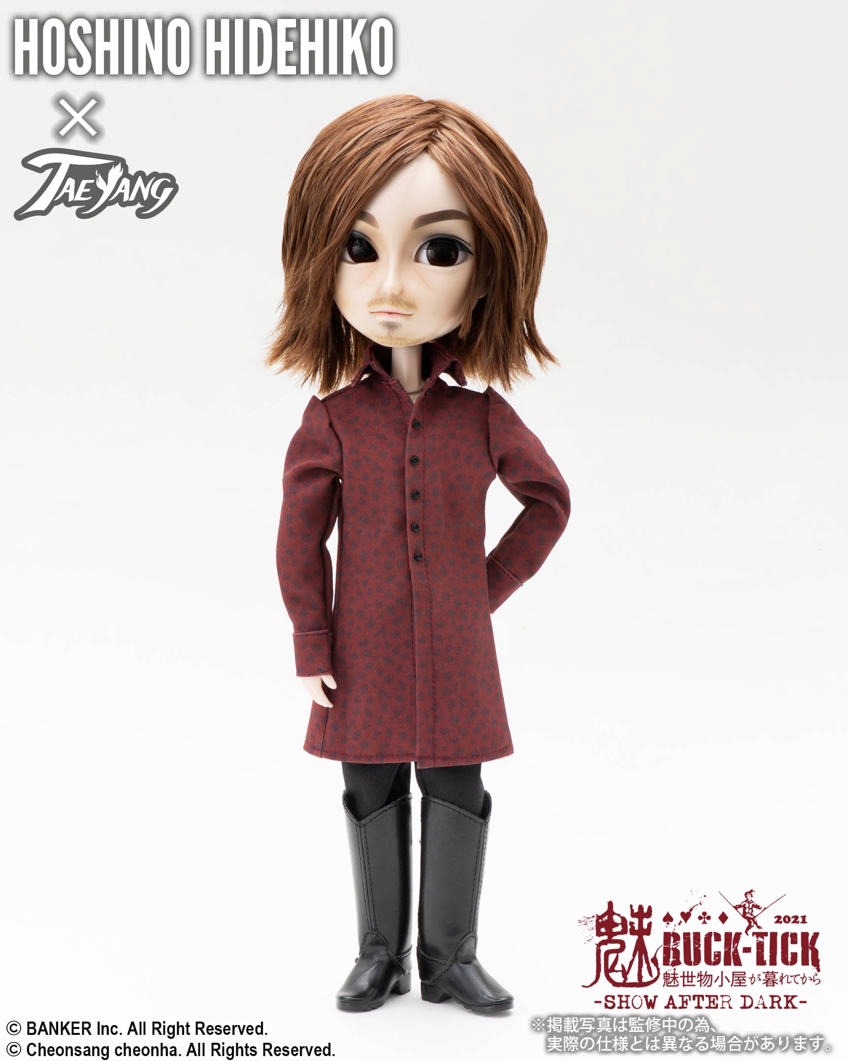 HOSHINO HIDEHIKO x Taeyang / 魅世物小屋が暮れてから〜SHOW AFTER