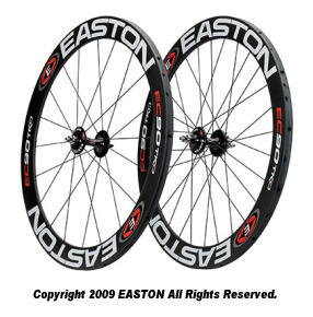 EASTON（イーストン）EC90 TKO：カーボンディープリム