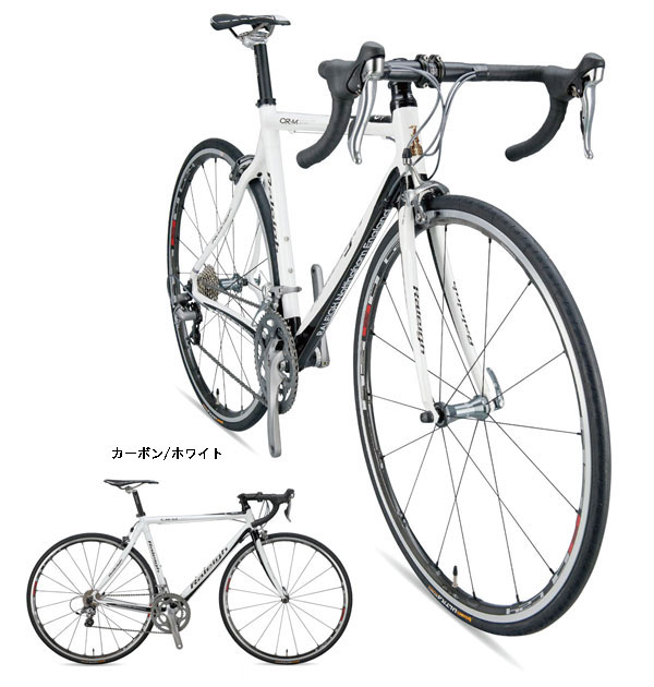 ラレー ロードバイク CRM(カールトンM) 2014年モデル 東京・銀座の