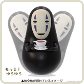 EPO-28-115s ダンジョン飯 冒険者と魔物料理 300ピース エポック社 の