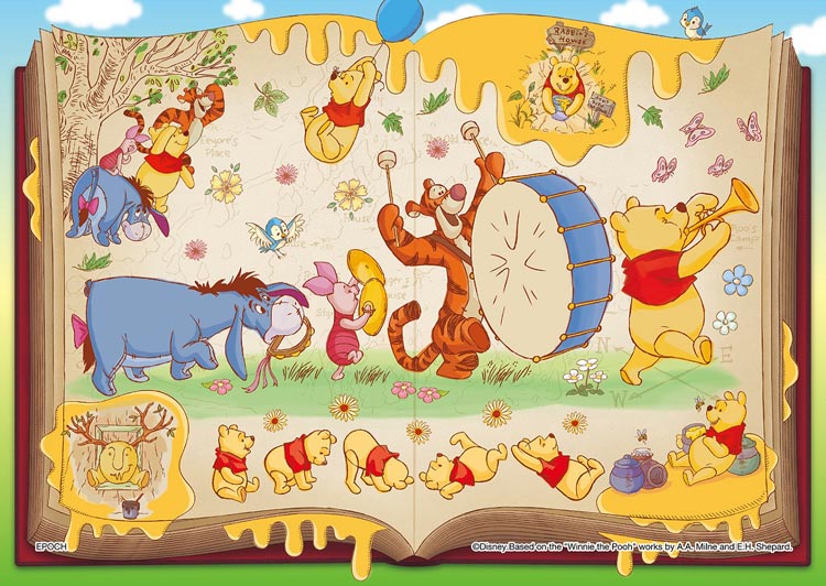 EPO-62-005 ディズニー くまのプーさん ～いつもいっしょ ～ 42 / 56