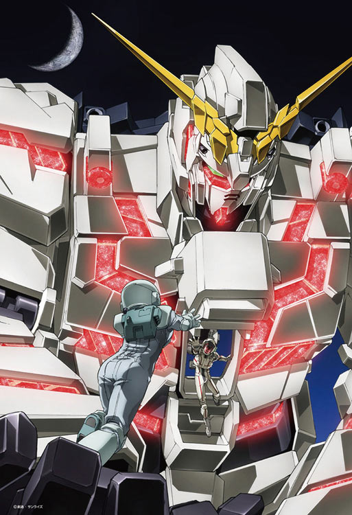 BEV-300-140 ガンダム ガンダム45周年イラスト（機動戦士ガンダムUC