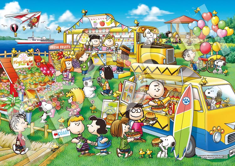 未開封？ シュリンク破れ モーニングスヌーピー ジグソーパズル 550