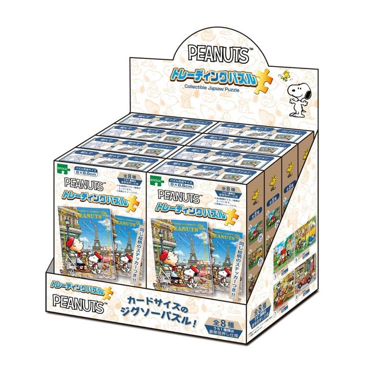 中古品】スヌーピーカレンダージグソーパズル 1994年版 1000ピース