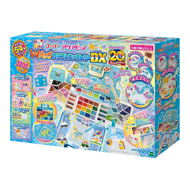 AQ-S101 アクアビーズ スーパーアクアビーズ Wバッグ カラフル