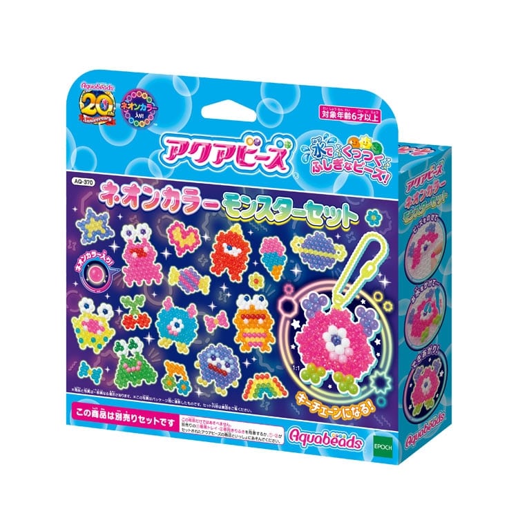 AQ-370 アクアビーズ ネオンカラーモンスターセット ［CP-AQ