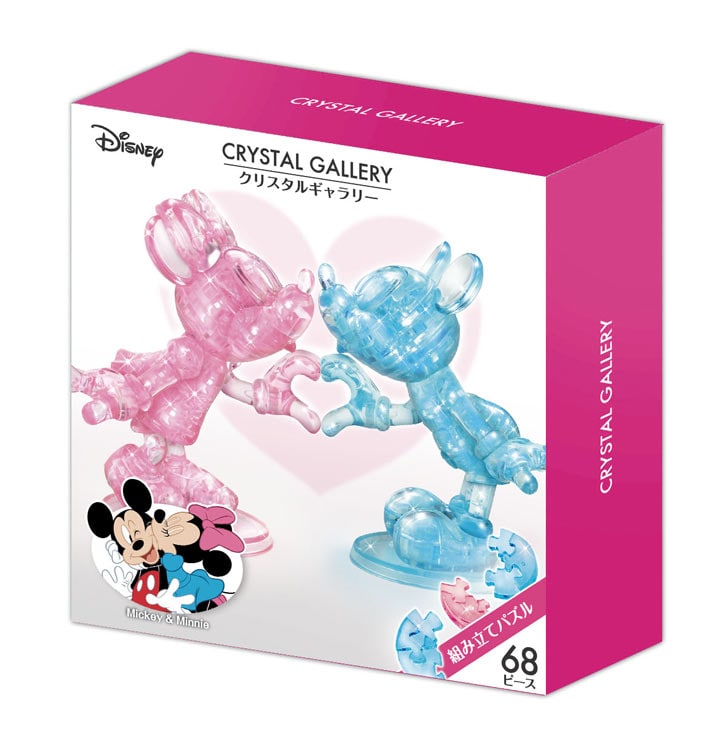 HAN-07635 ディズニー クリスタルギャラリー ミッキー&ミニー 68ピース