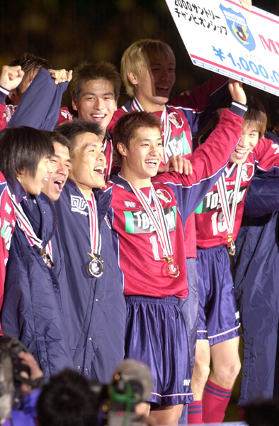 2000年度優勝鹿島アントラーズ …：Jリーグ・チャンピオンシップ