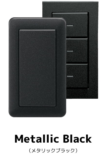 J・WIDE SLIM Metallic / SLIM SQUARE Metallic｜神保電器株式会社