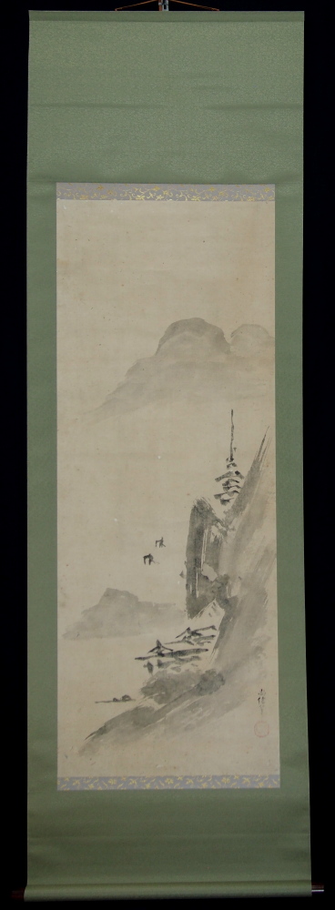 古美術 神宮堂 掛軸 水墨山水画