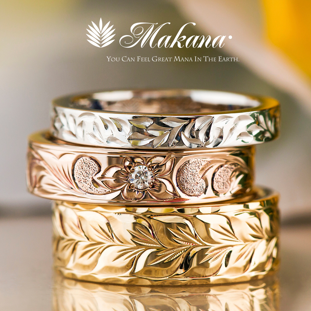 私物5号.とにかく幸せのサードハワイアンジュエリー 私物5号.とにかく