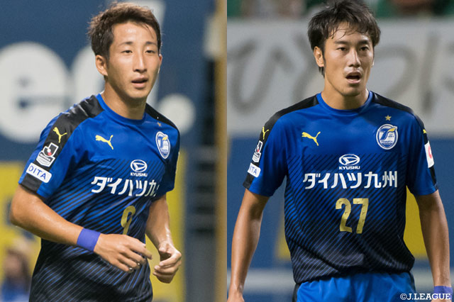 公式】FW後藤、三平の入籍を発表【大分】：Jリーグ公式サイト（J