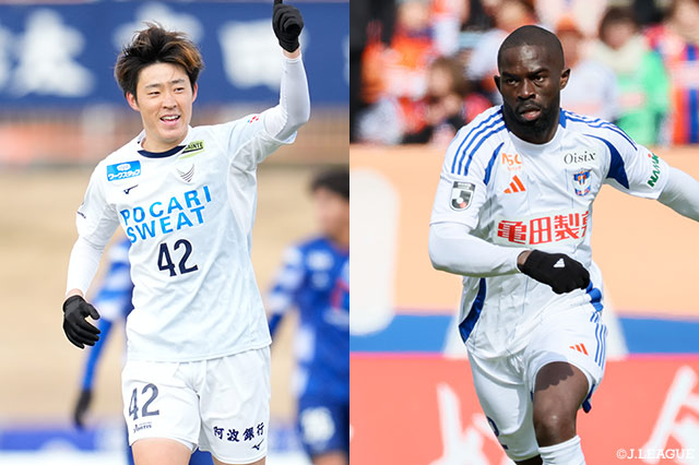 公式】小野寺 健也 | レイラック滋賀FC：Jリーグ公式サイト（J