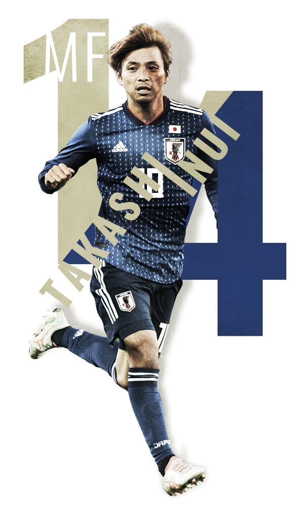 乾 貴士 日本代表 2018 FIFA WORLD CUP RUSSIA（2018 FIFA ワールド