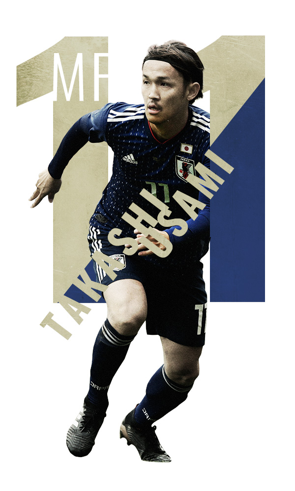 宇佐美 貴史 日本代表 2018 FIFA WORLD CUP RUSSIA（2018 FIFA