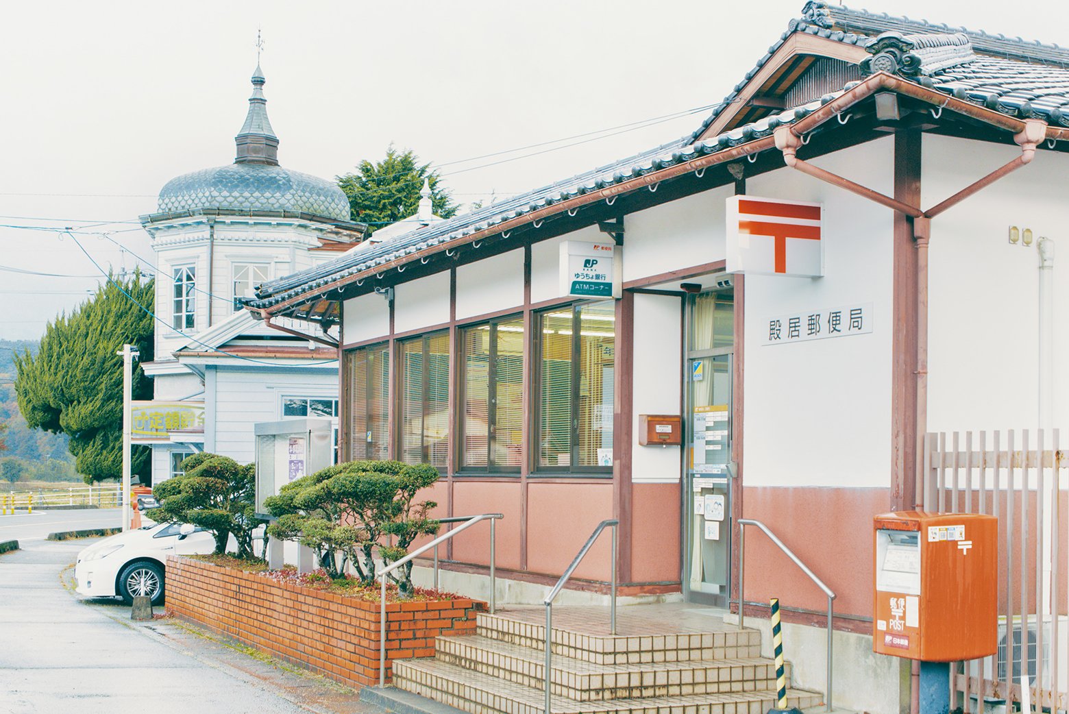 エモい郵便局図鑑 No.2 旧殿居郵便局（山口県） ｜JP CAST（郵便局の
