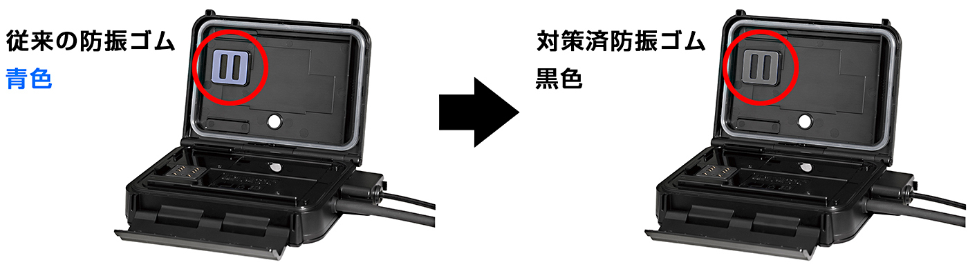 二輪車用ETC2.0車載器「JRM-21」自主改善のお知らせ｜JRC 日本無線株式会社