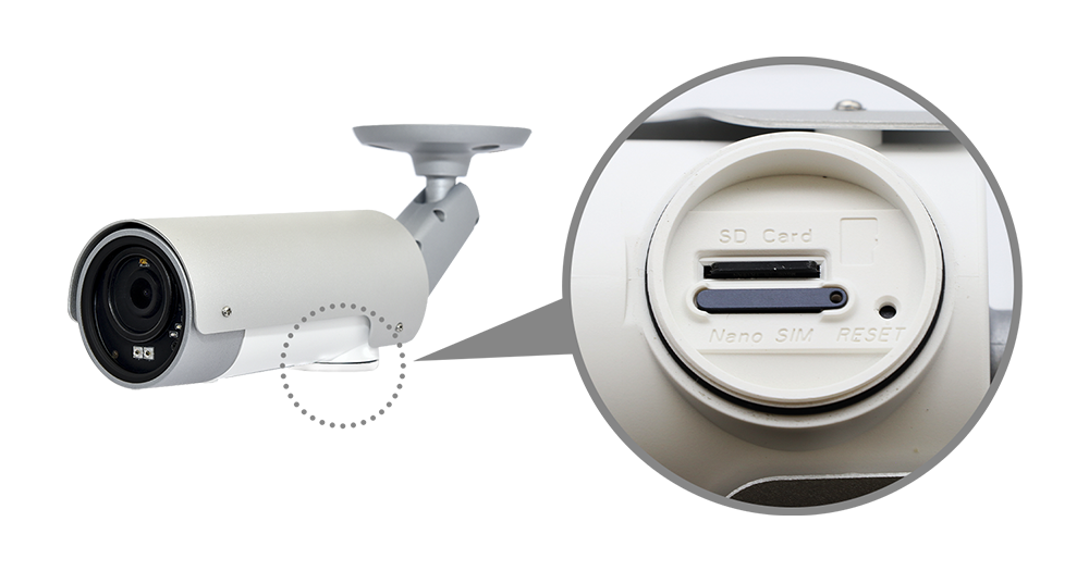 SIM搭載 遠隔モニタリングカメラ - ジャパン・セキュリティシステム