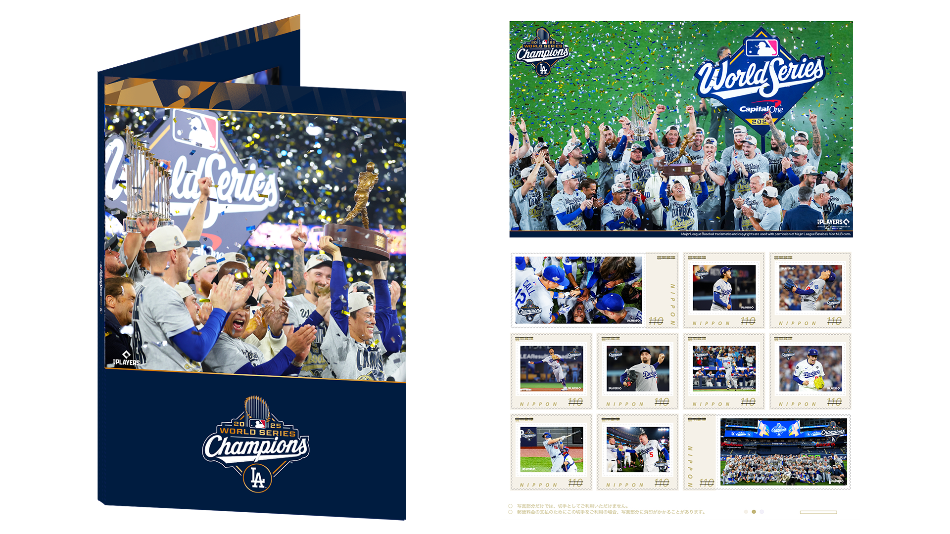 MLBワールドシリーズ2025優勝記念 「ロサンゼルス・ドジャース