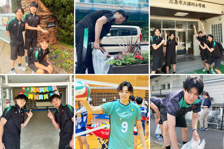 ホームタウン | 広島サンダーズ | JTウェブサイト