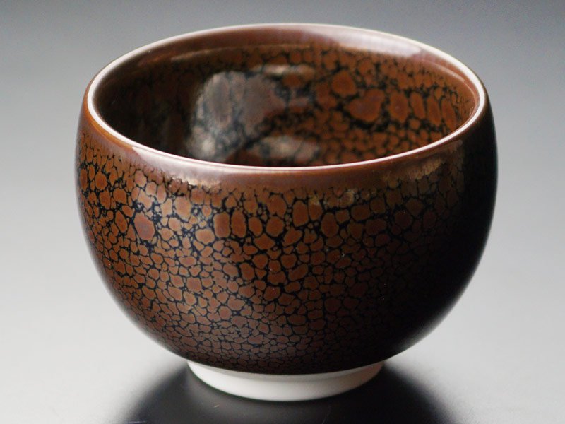 有田焼】酒器セット 龍鱗油滴天目