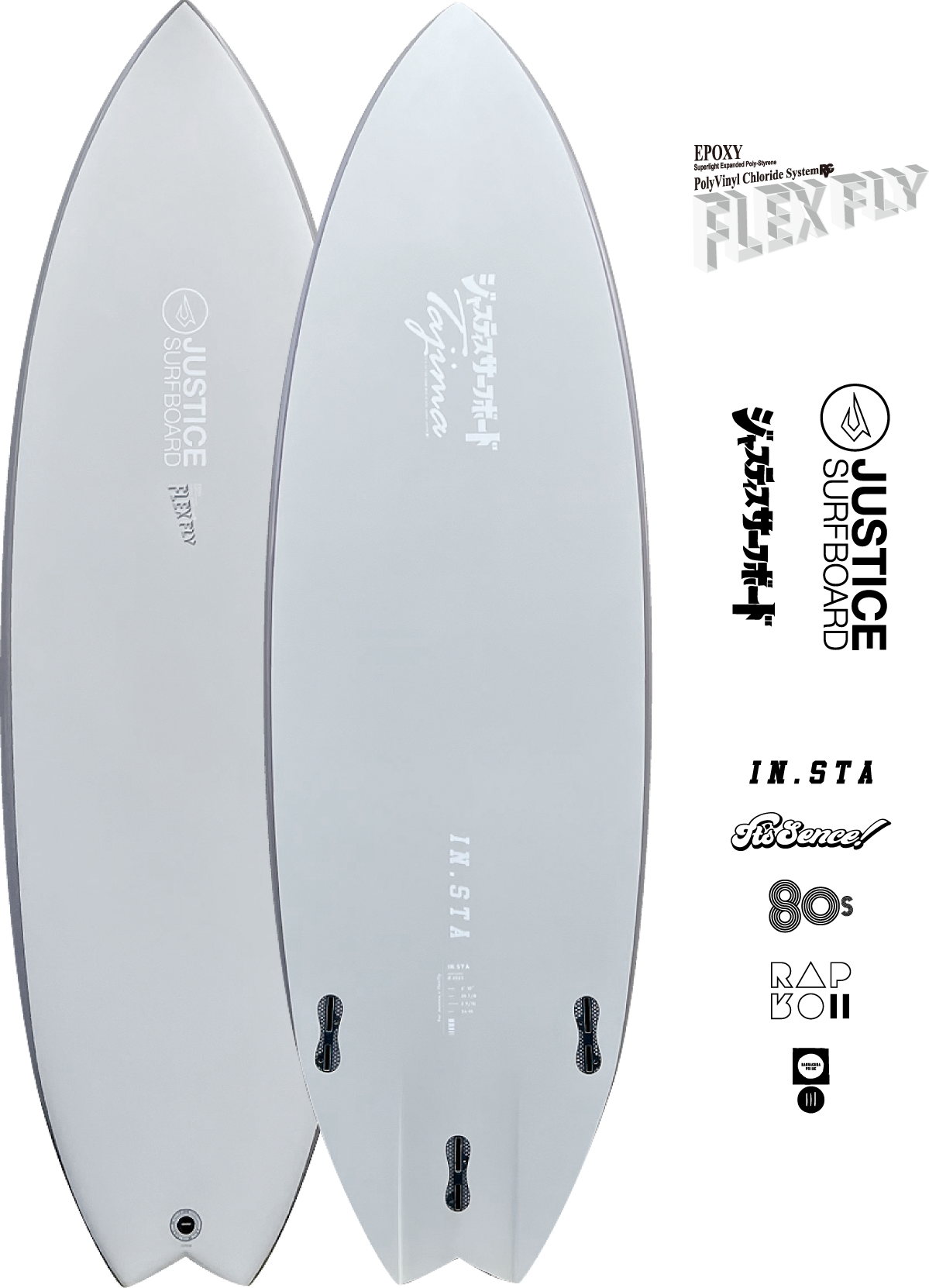 FLEX FLY EPS MATERIAL