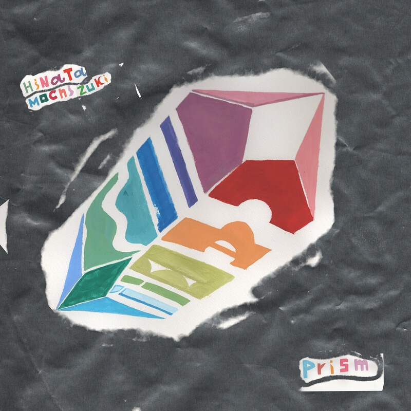 iri | 2016-2020 | ビクターエンタテインメント