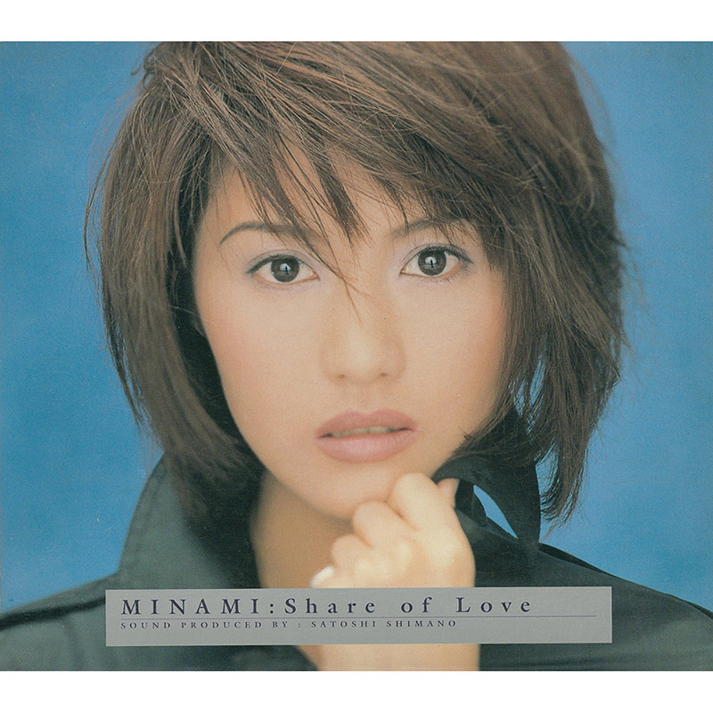 MINAMI | Share of Love | ビクターエンタテインメント