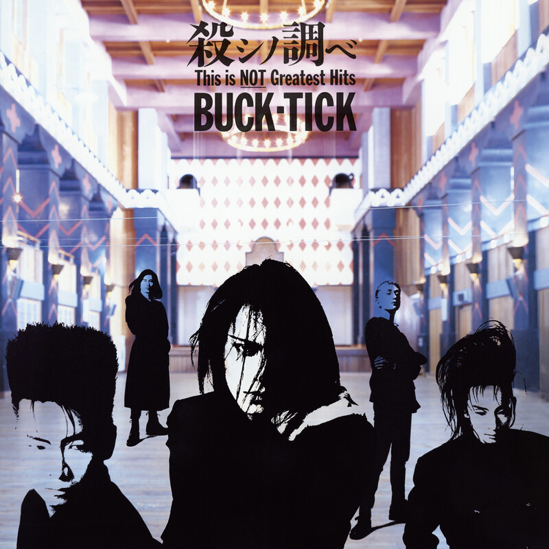 BUCK-TICK | ナイショの薔薇の下 2024 | ビクターエンタテインメント