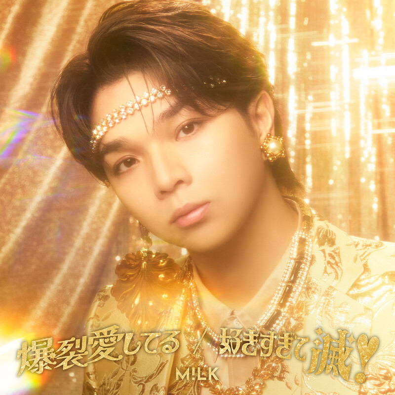 M!LK | M!LK LIVE 2022 NEXT WINNER（初回限定盤）｜DVD | ビクター