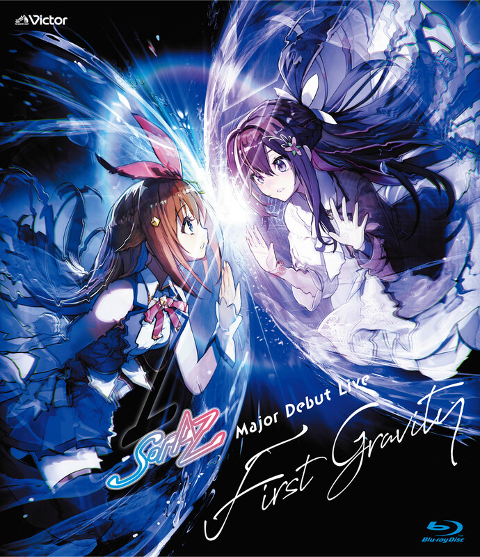 SorAZ | ディスコグラフィー | ビクターエンタテインメント