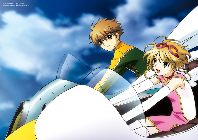 梶浦 由記、キンヤ、坂本 真綾 | NHKアニメーション「ツバサ