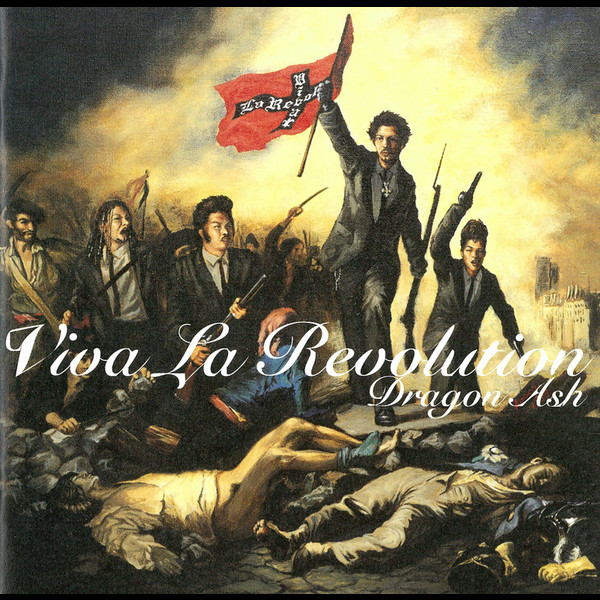 Dragon Ash | Viva La Revolution | ビクターエンタテインメント