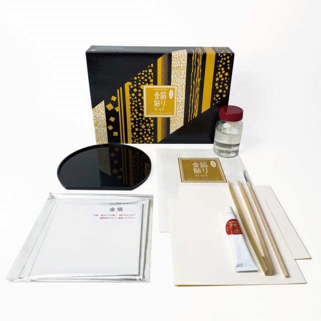 極家請合特製 焼金消粉 画材 極家請合特製 焼