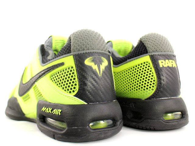 AIR MAX COURTBALLISTEC 2.3 - スニーカーショップSKIT