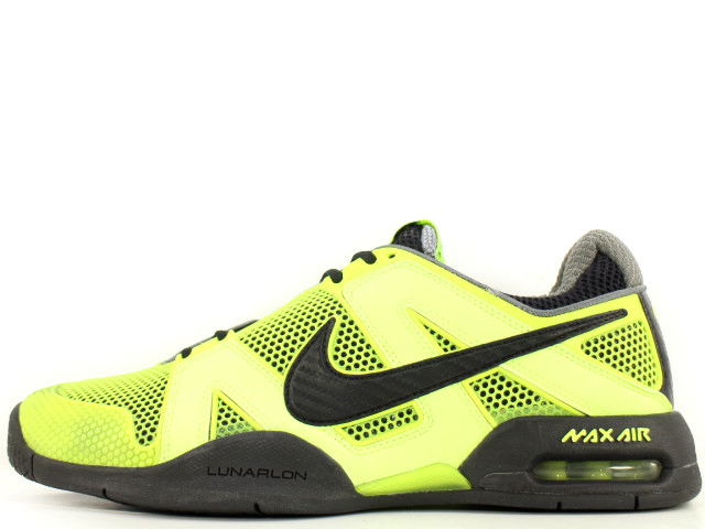 AIR MAX COURTBALLISTEC 2.3 - スニーカーショップSKIT