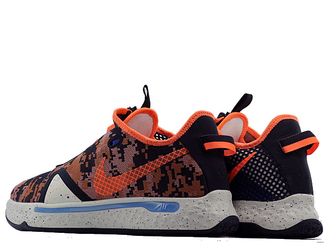 NIKE PG4 EP ナイキ バスケットボールシューズ スニーカー 25㎝ NIKE
