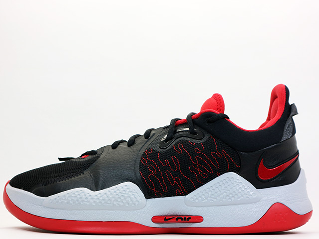 PG 5 EP - スニーカーショップSKIT