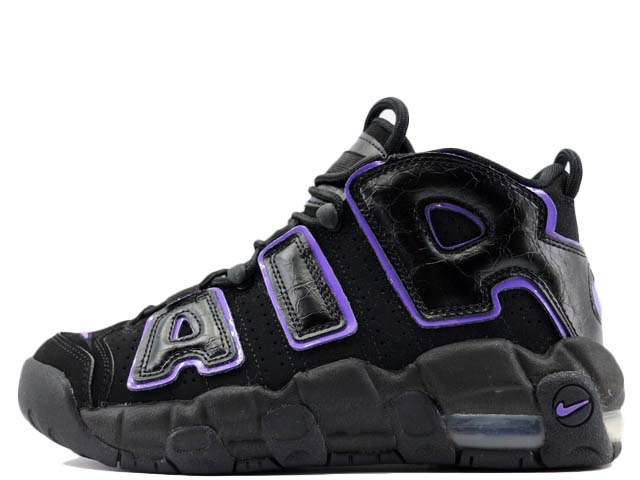 AIR PENNY 2 - スニーカーショップSKIT