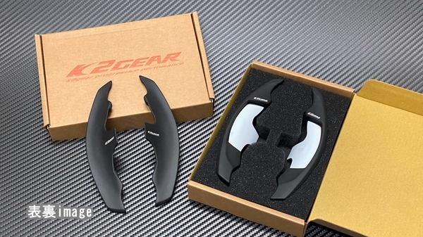 レヴォーグ vm4 パドルエクステンション K2GEAR K2 GEAR パドルシフト