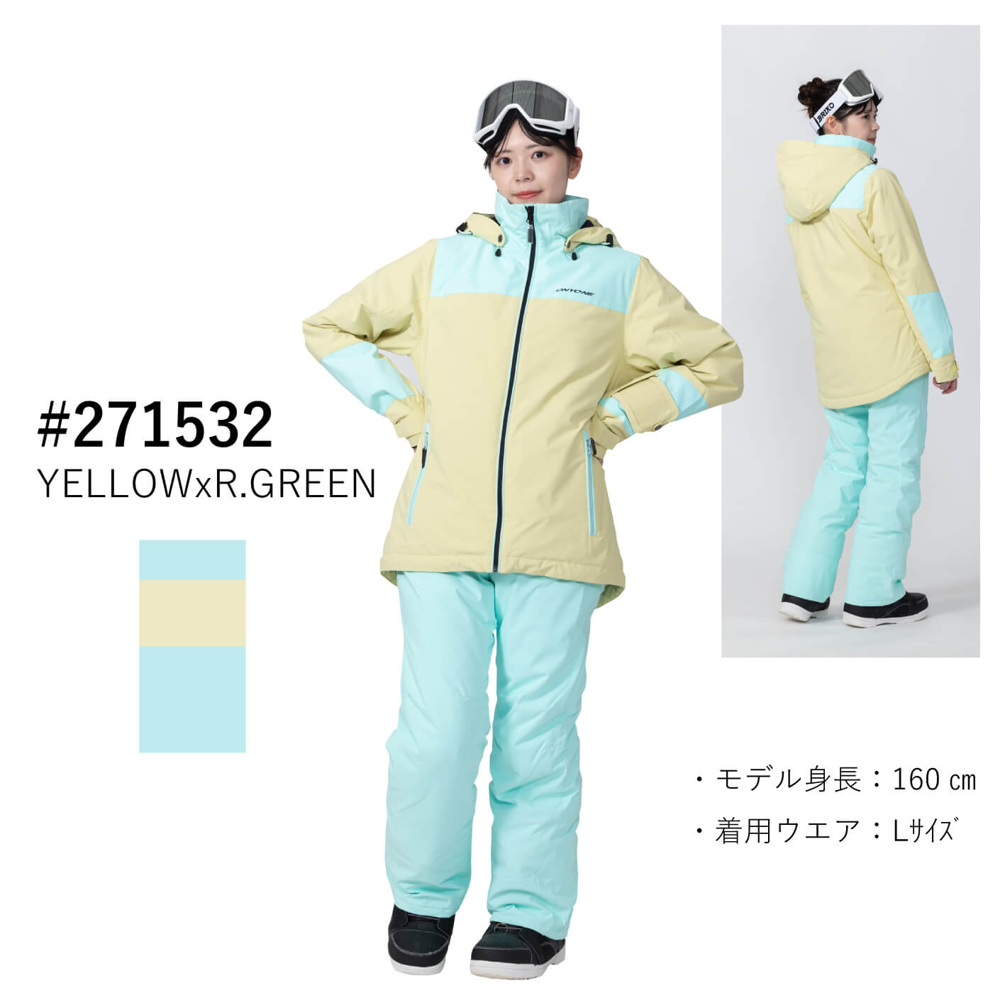 ONYONE オンヨネ レディースウエア 【公式通販】