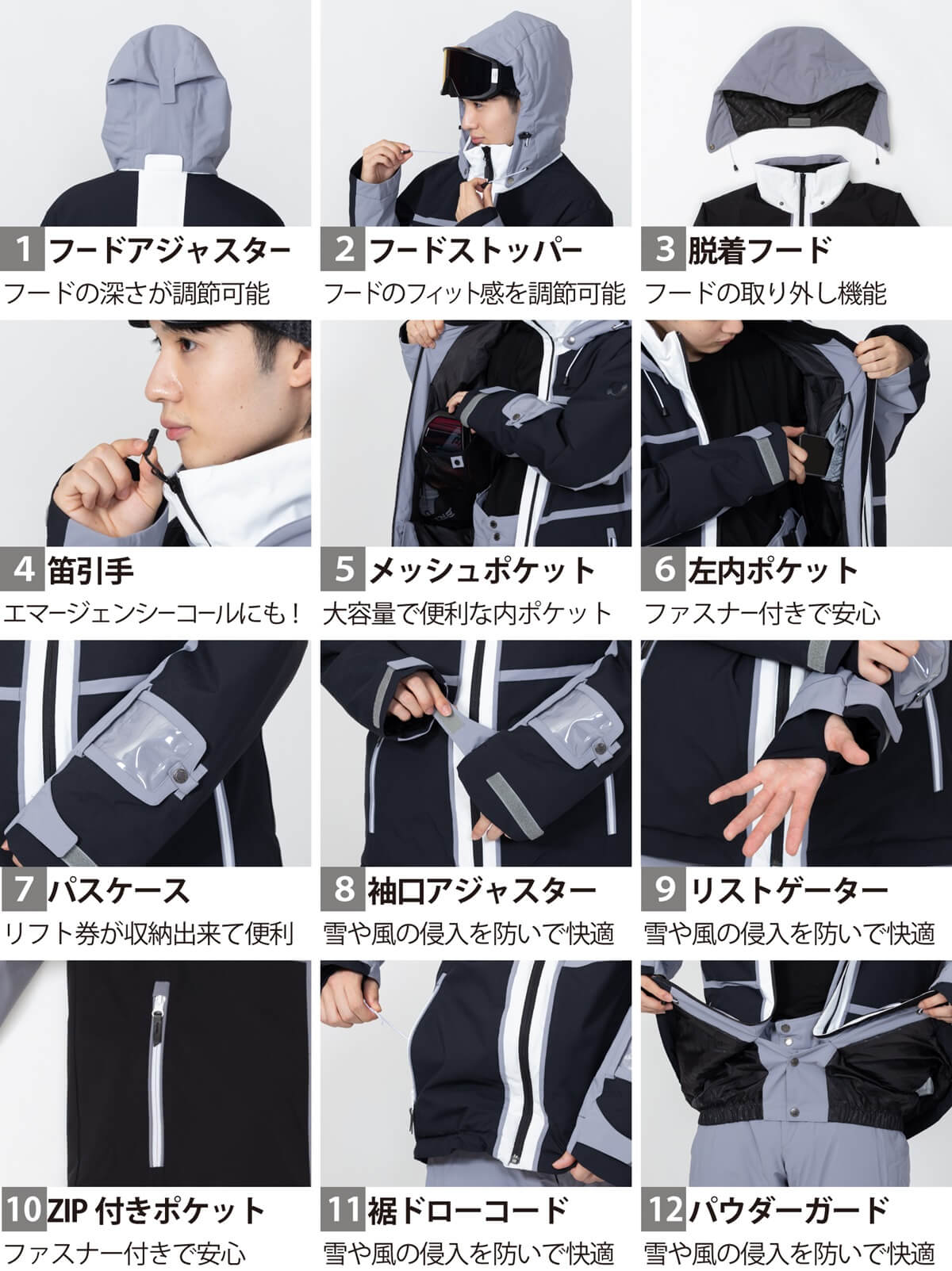 ONS97520 MEN'S SUIT | SKI | ONYONE オンヨネ