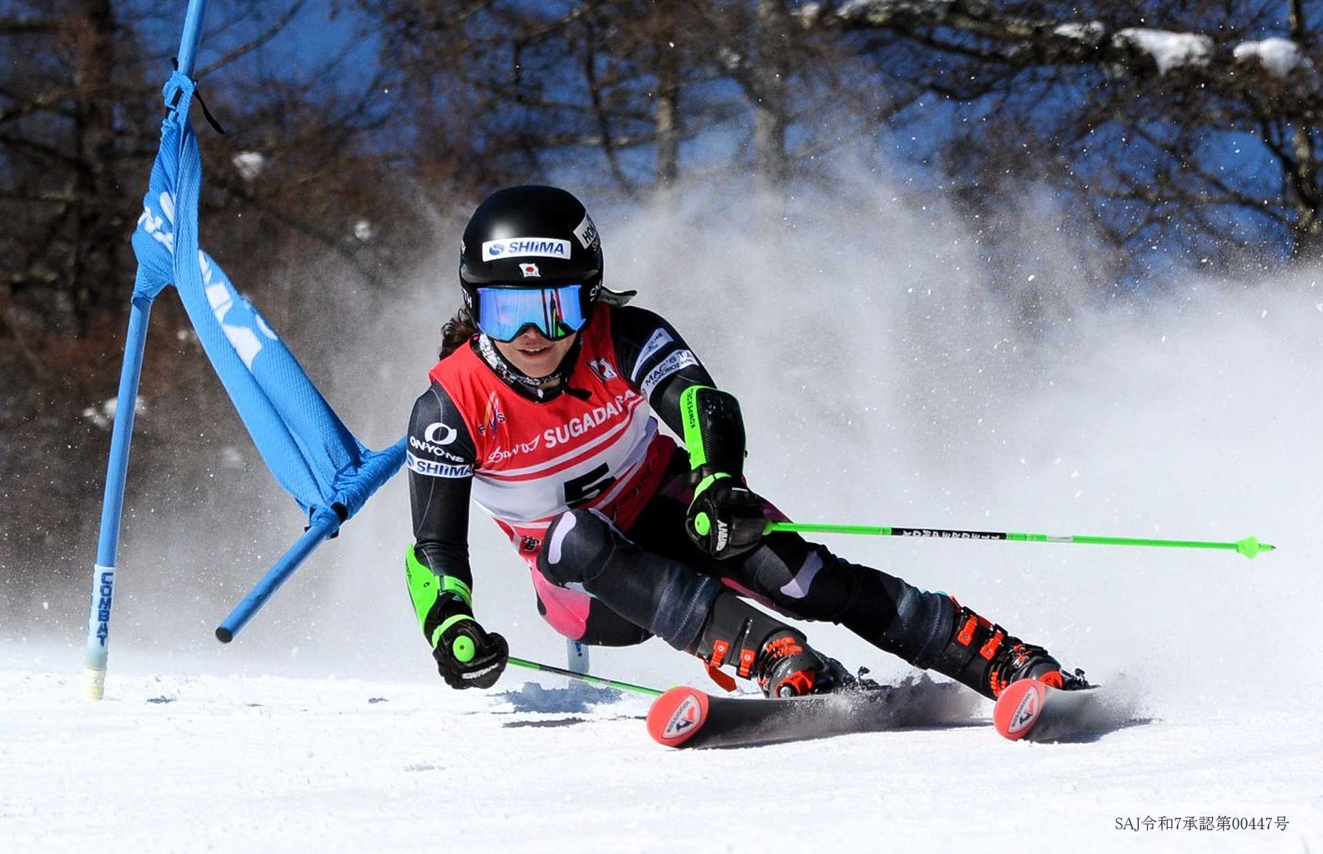 SKI - 2025-26 - RACE | ONYONE