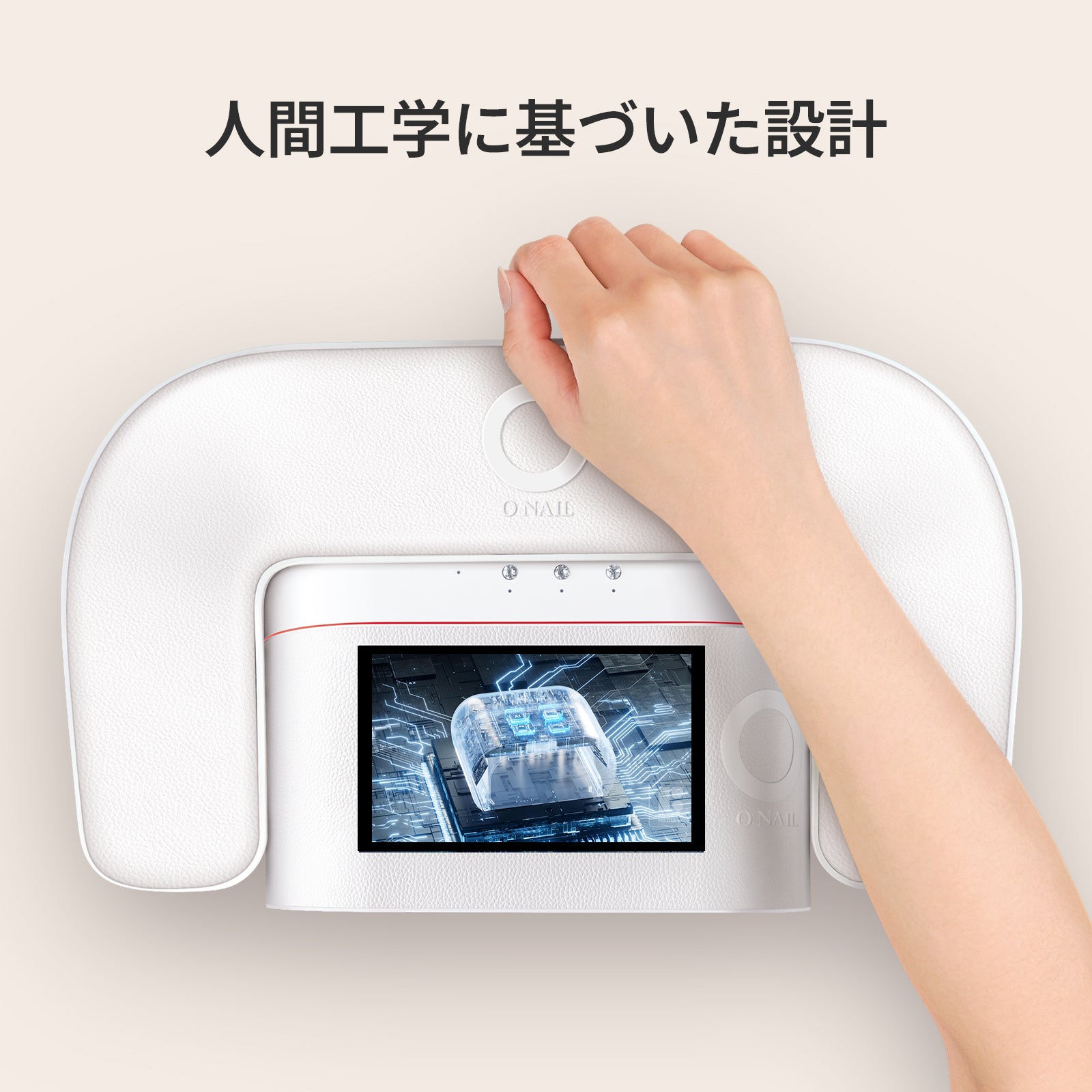 おすすめ商品 – ONAILJP