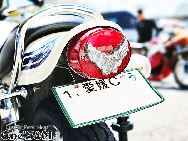 愛媛県産 イーグルテールレンズ Z1 Z2 ZI ZII 750RS Z750T KH250 KH400