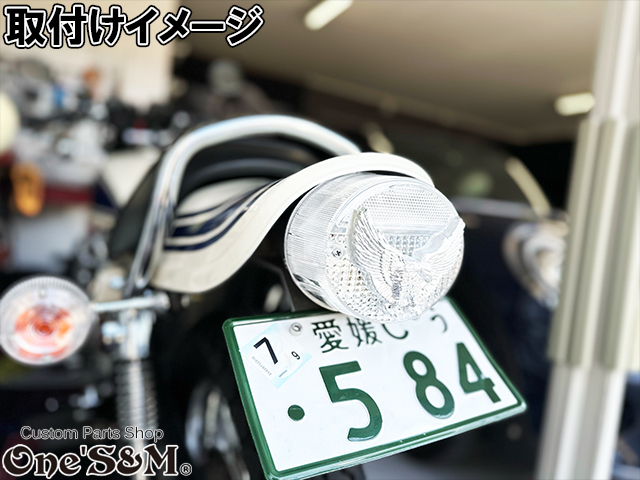 激レア】【純正未使用】カワサキ KZ1300用テールレンズ 激レア】【純正