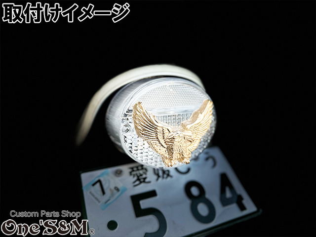 愛媛県産 イーグルテールレンズ Z1 Z2 ZI ZII 750RS Z750T KH250 KH400