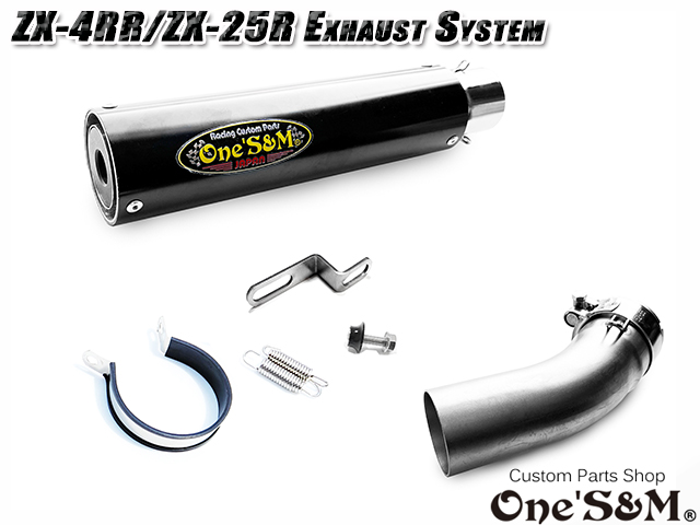 ZX-4R ZX-4RR ZX-25R 2023-2024y専用 スリップオンマフラー ワンズ管