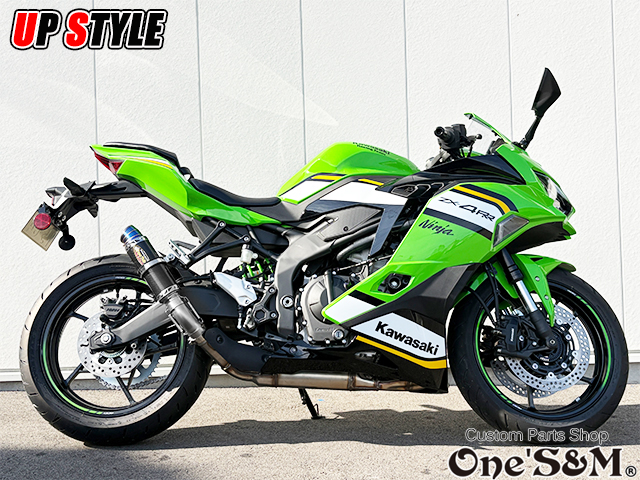 ゴールドトップブリッジ 適用車種▶︎ZX25R ・ZX-4RR ・ZX4R ゴールド