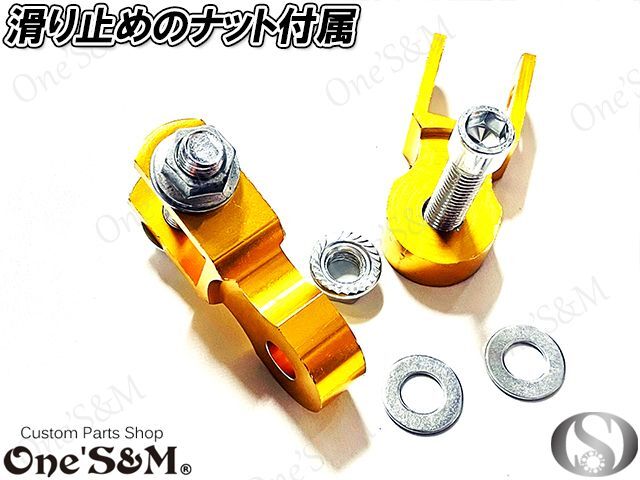 48mm リアサスペンション ケツアゲキット アウトレット特価 - Online